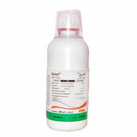 EXIREL-1
